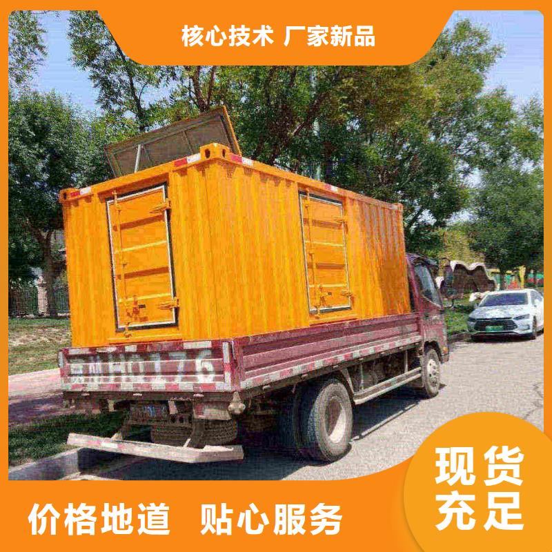 秦皇岛海港租赁发电机联系电话