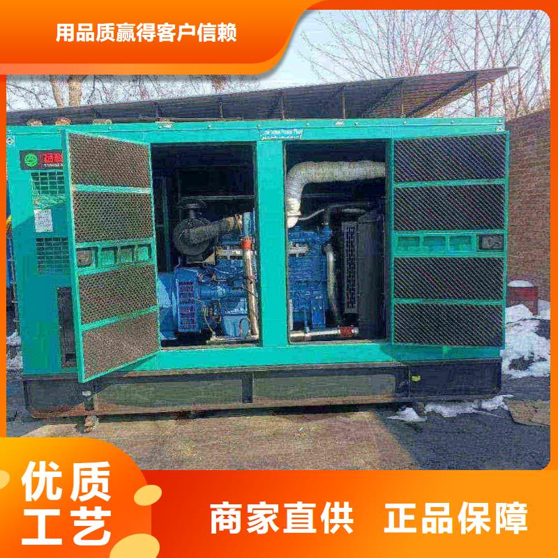 北京昌平区出租发电车