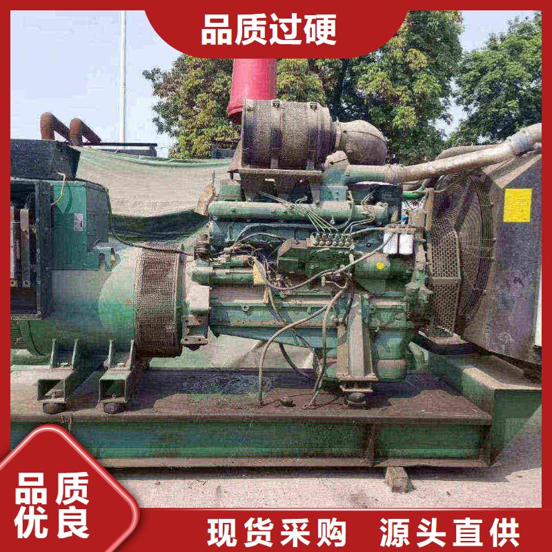 涞水出租应急电源车