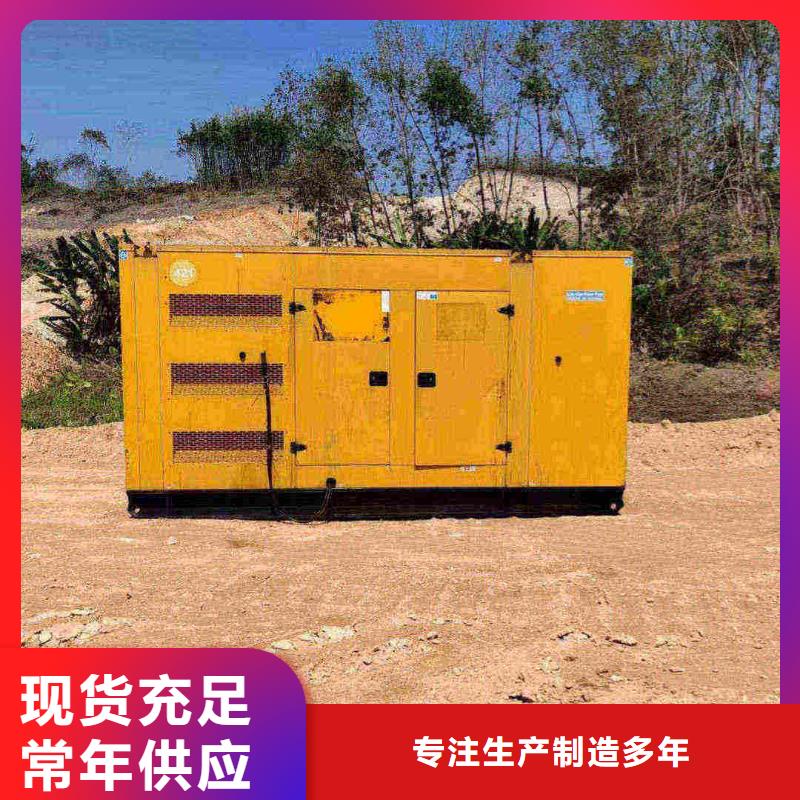 张家口张家口市宣化租发电机