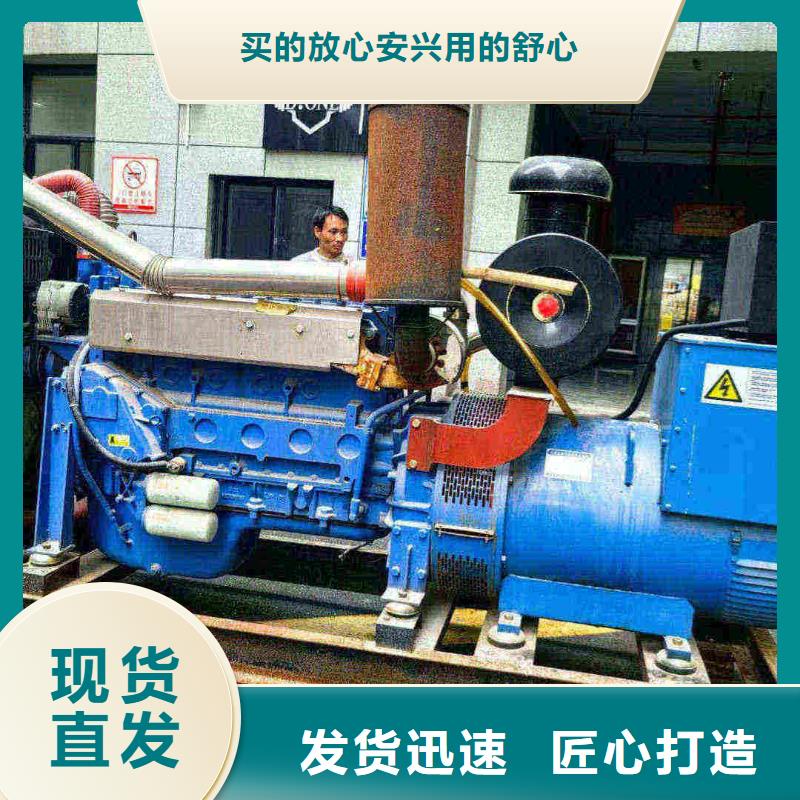 三河柴油发电车租赁