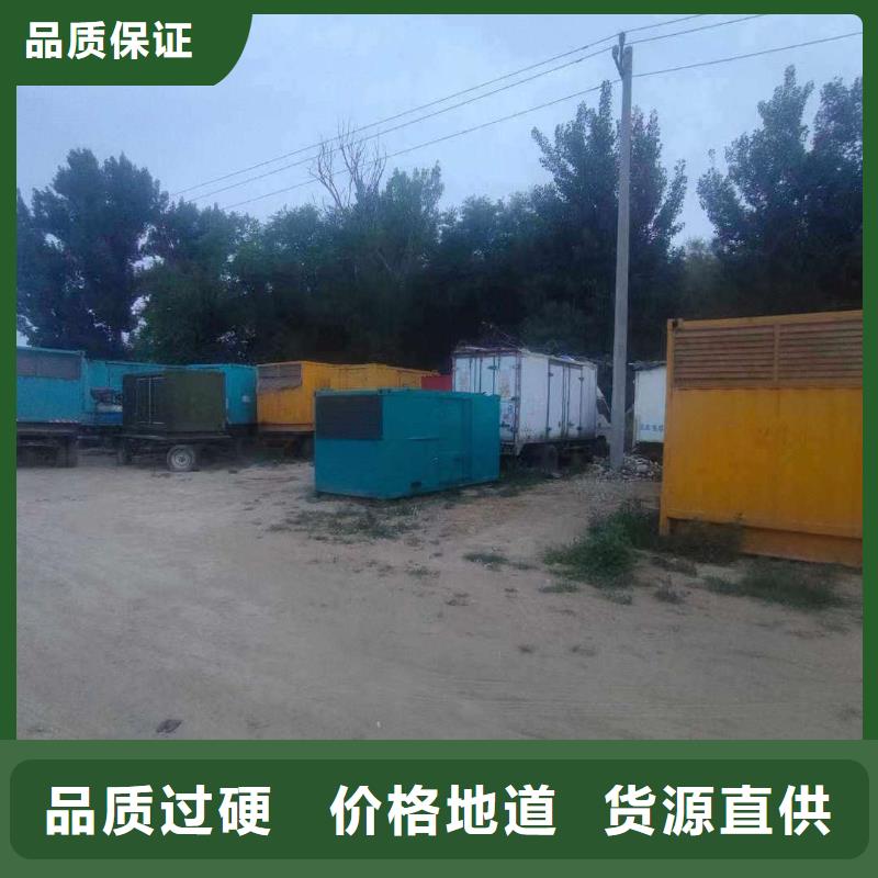 集安UPS出租