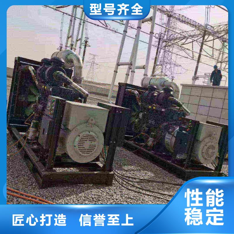 东丽铁岭租赁发电车价格优惠
