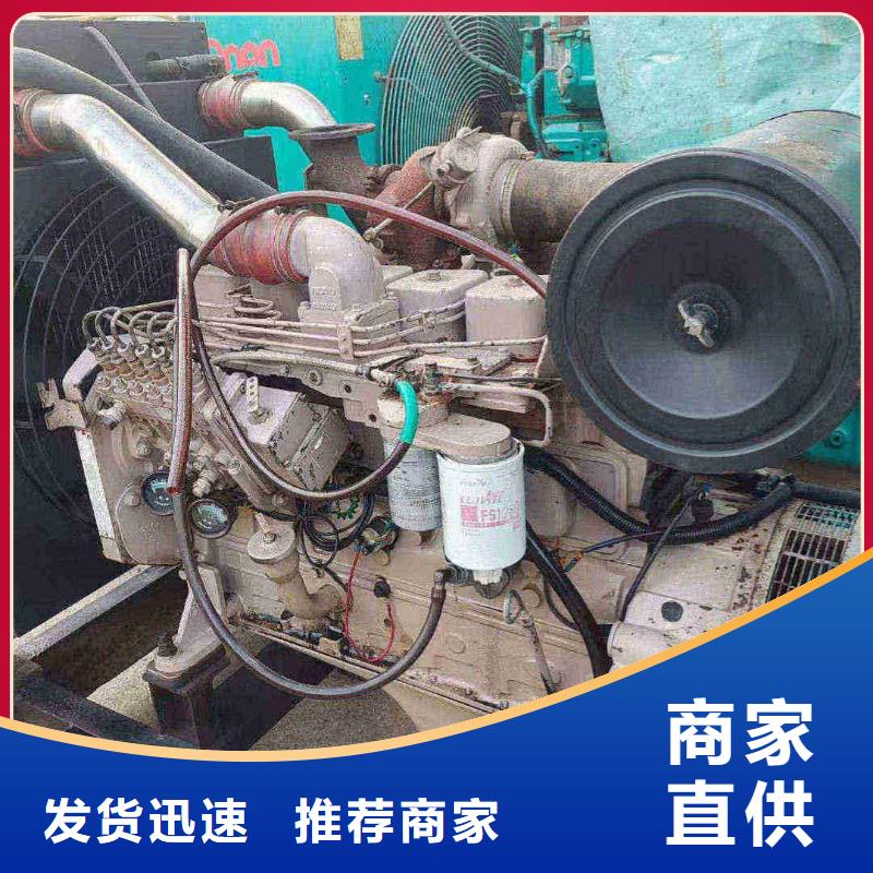 南宫租赁发电机
