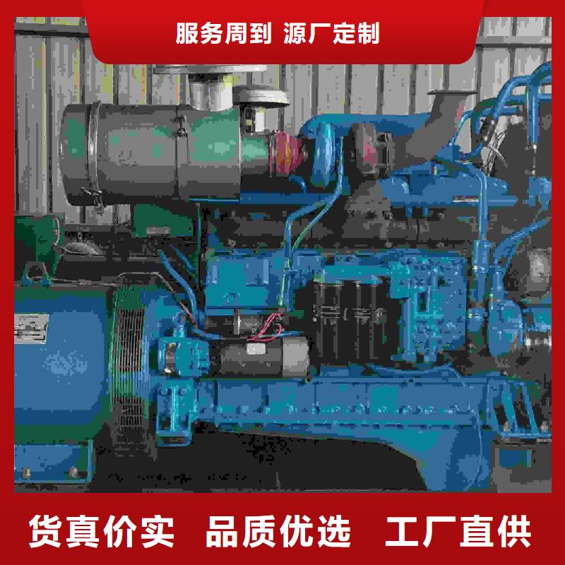 保定沁水租发电机电话号码团队