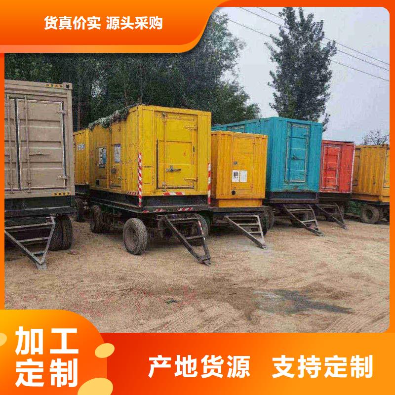 桥西UPS电源出租