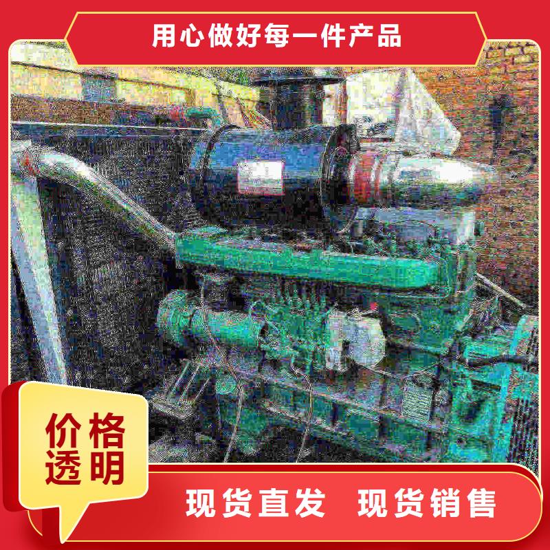 满城出租发电车