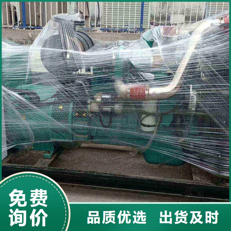 镇巴出租发电机电话