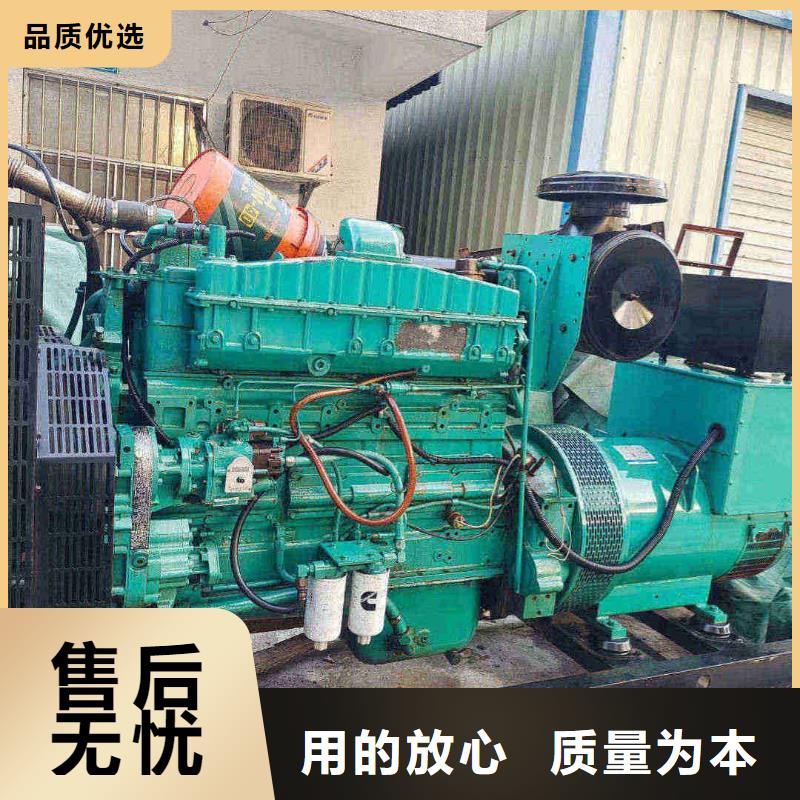 馆陶租发电机电话
