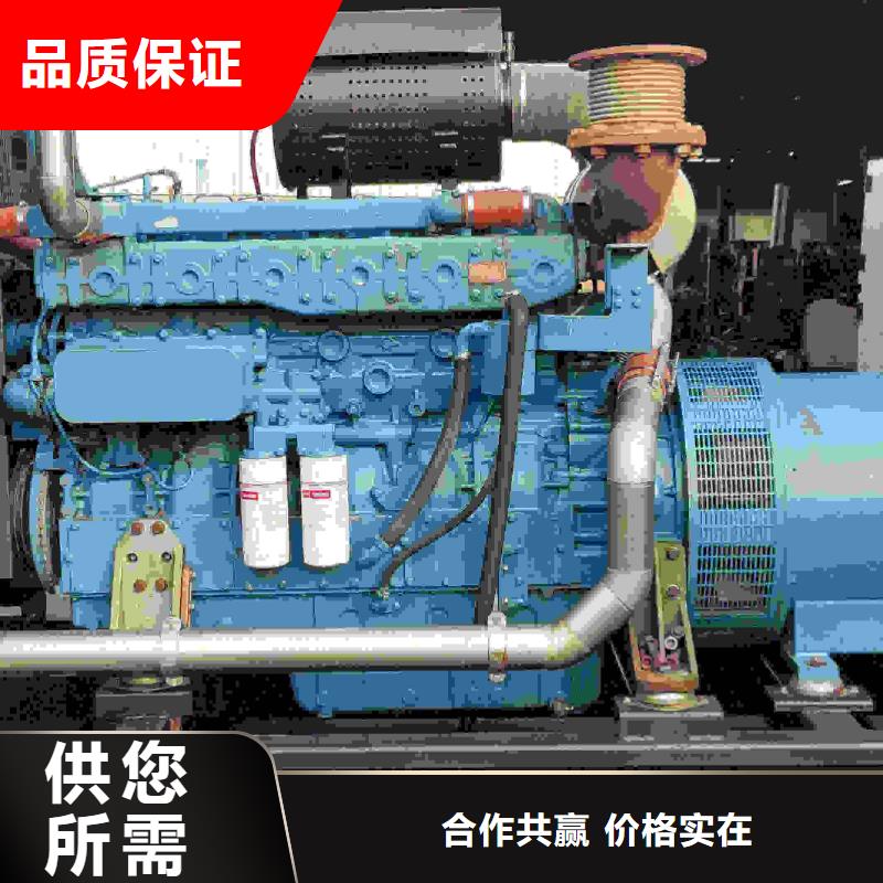 邯郸涉县发电机租赁公司