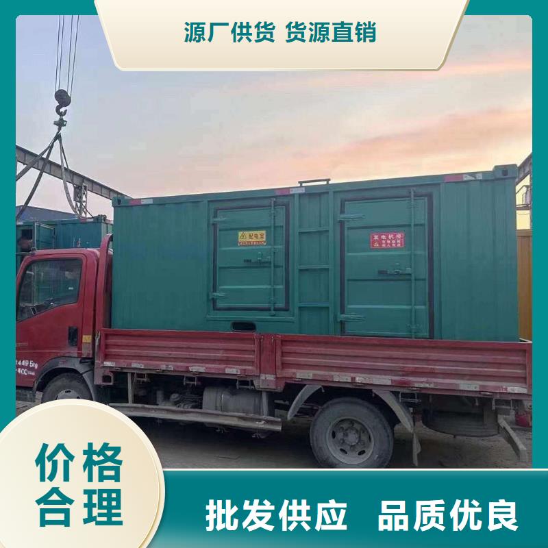 丰台清河门哪里有发电机组出租生产