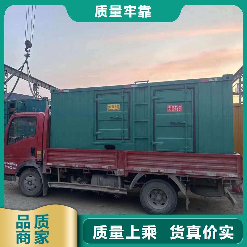 邯郸涉县发电机租赁公司