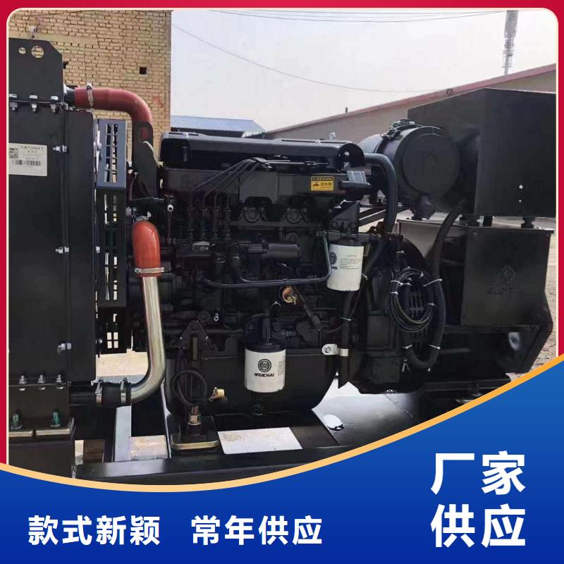 冀州租赁发电车