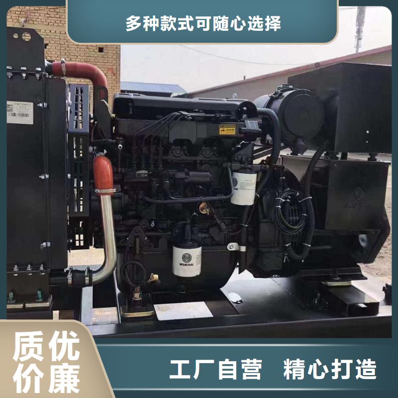 容城出租发电机