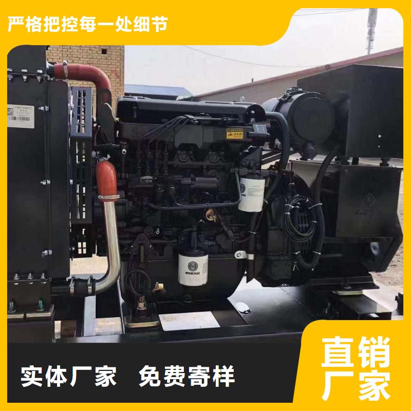 天津河东区发电机维修上门电话号码