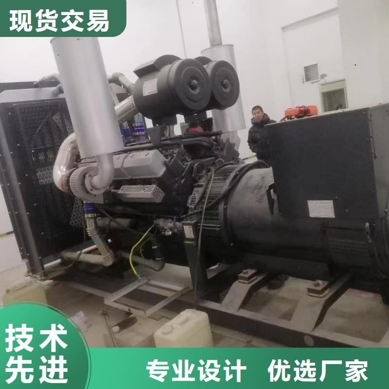 新平租赁发电车