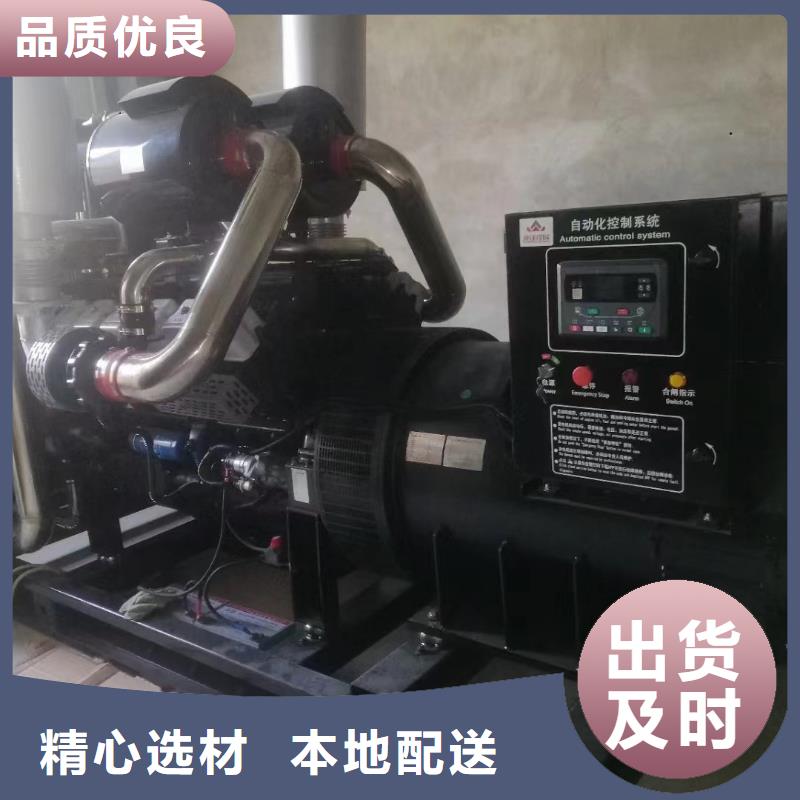 廊坊永清出租电源车