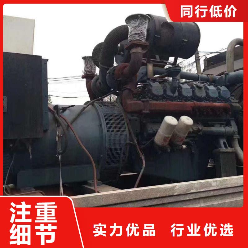 石渠UPS电源出租