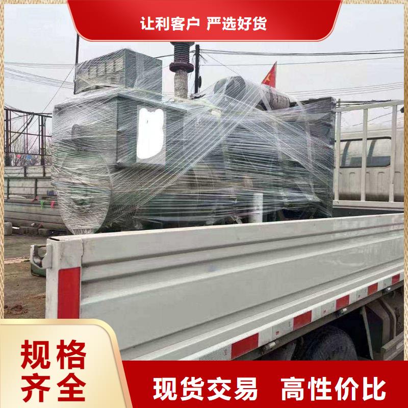 衡水冀州市租发电机的电话