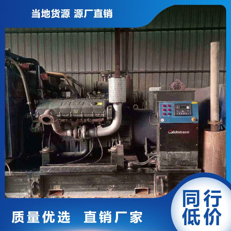 离石出租发电机电话