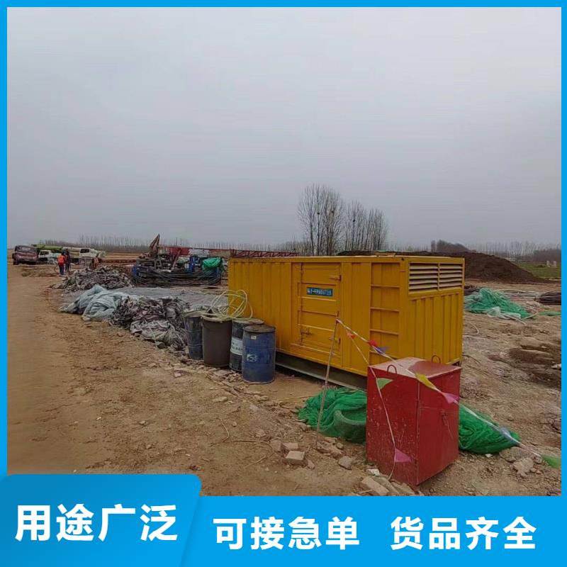 镶黄旗发电机出租