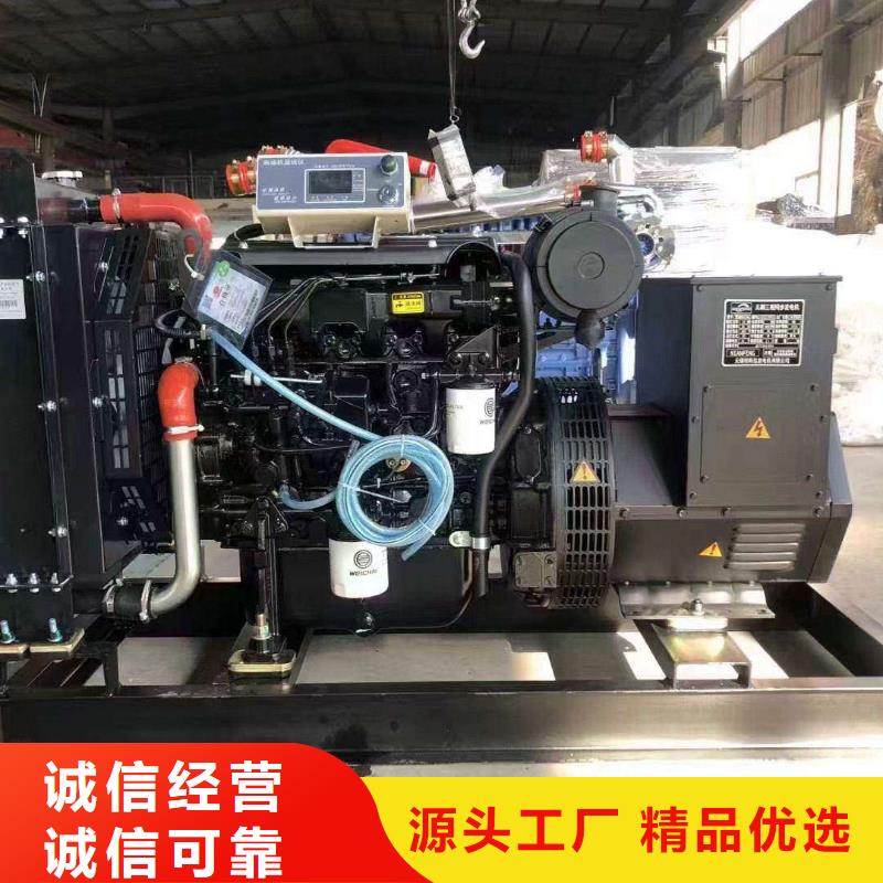 永年县租发电机的地方