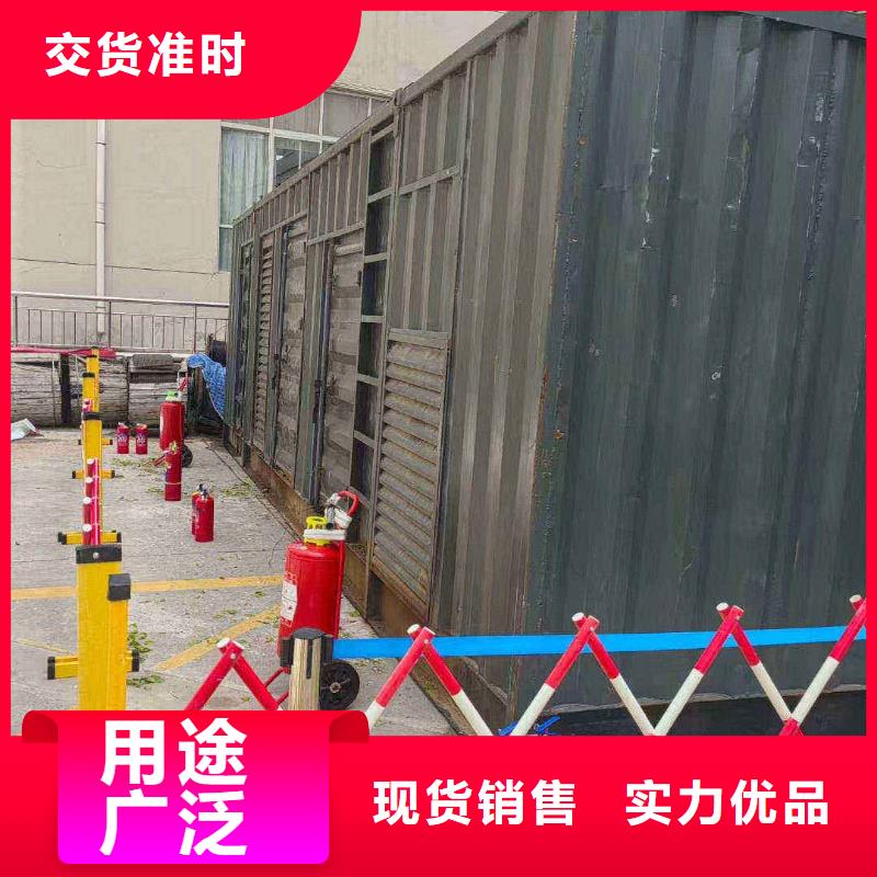 稻城发电机租赁公司