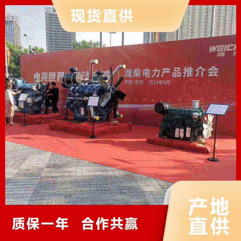 密云出租发电车