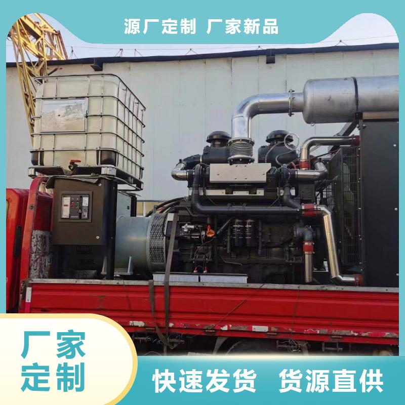 滦县发电机租赁