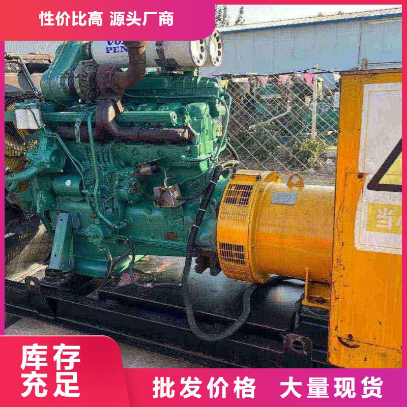 邯郸磁县发电车出租租赁