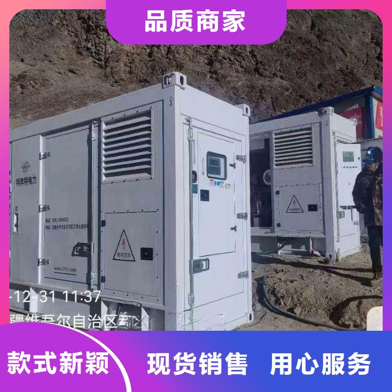 宁明租发电机电话