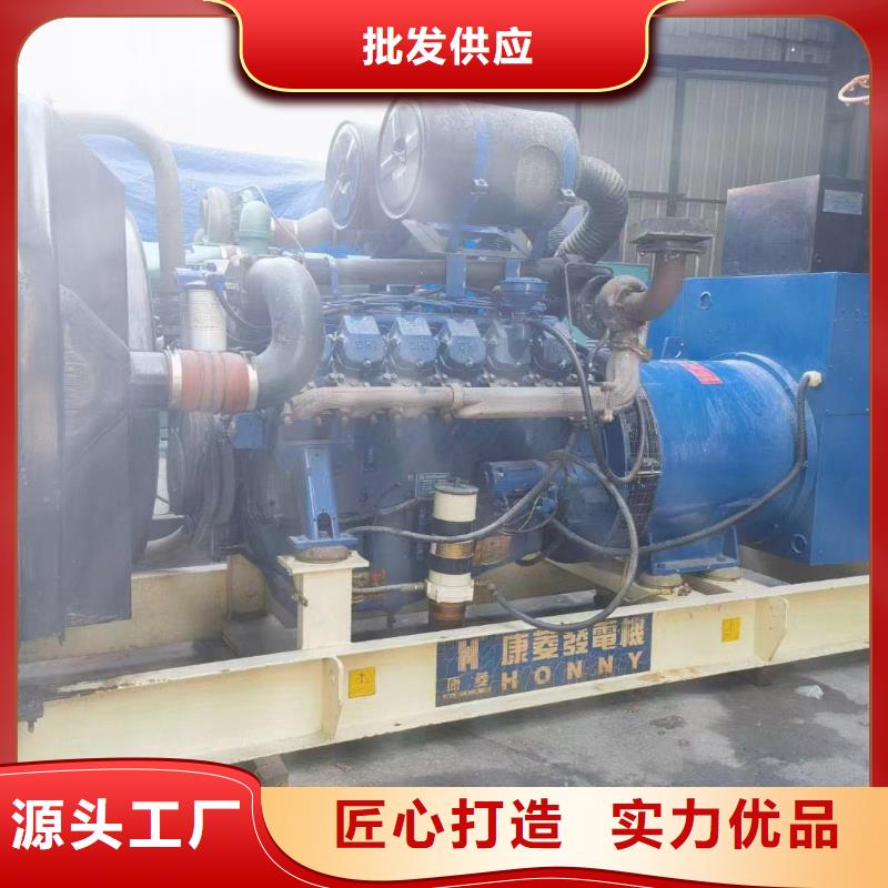 海淀汾阳发电机组出租电话施工
