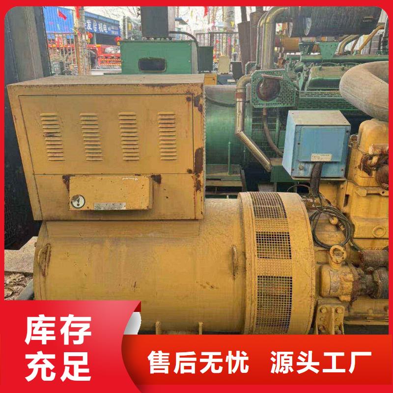 平泉县发电机租赁价格