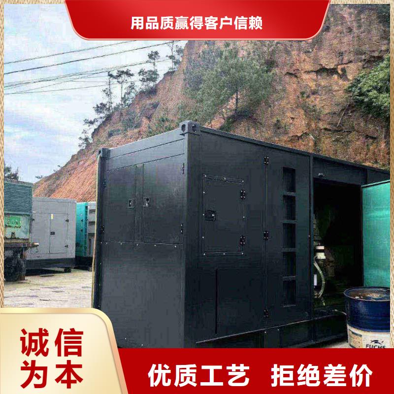 沧州青县发电车租赁一天价格