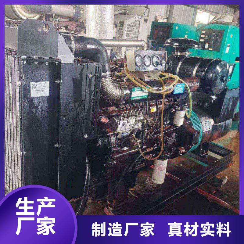怀柔富锦租柴油发电机一天多少钱价格实惠