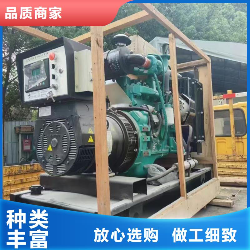 邢台南宫出租发电机