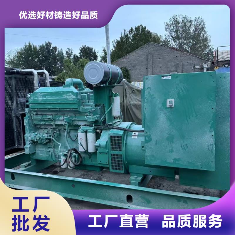 衡水武邑租发电机电话