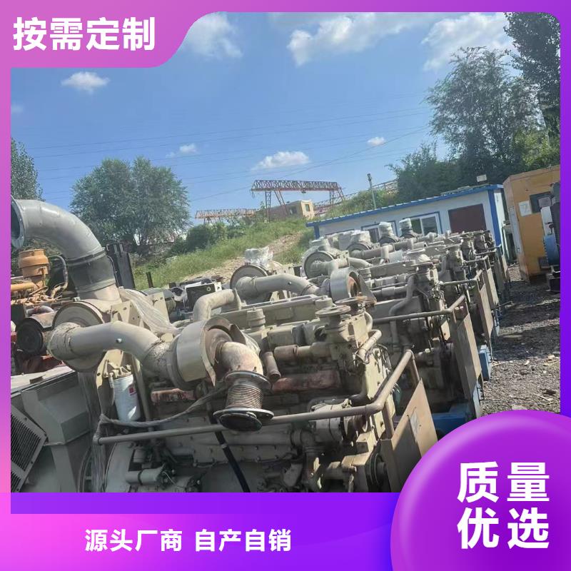 秦皇岛桦川发电机出租厂家厂家直销