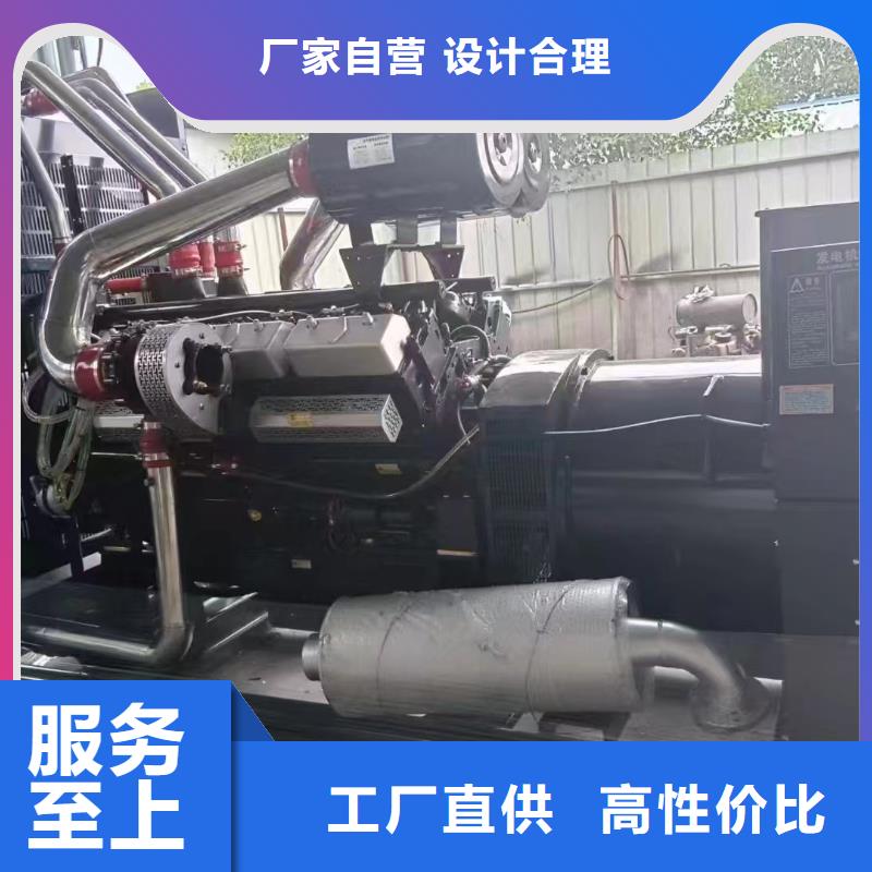 承德兴隆租赁发电机