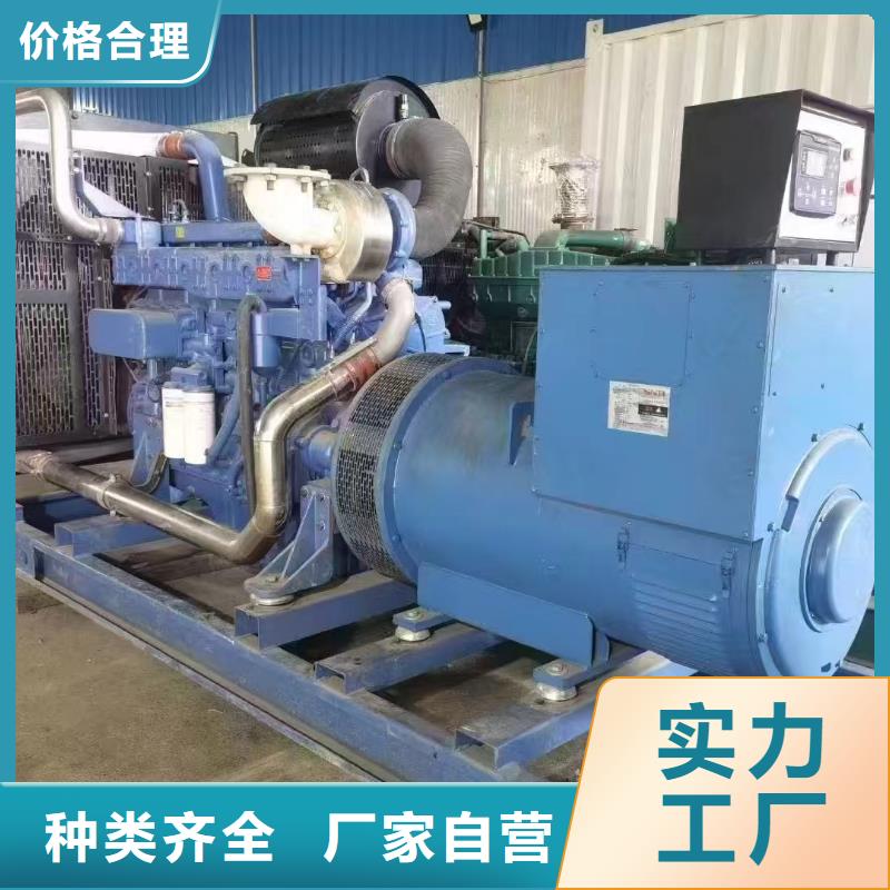 阳原发电机租赁价格