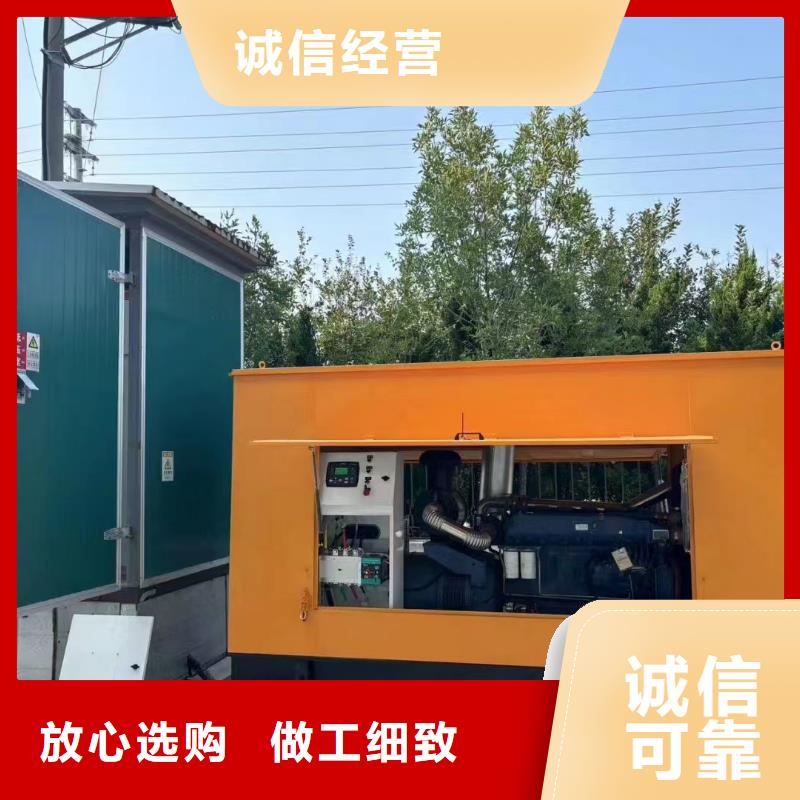 衡水深州发电车出租