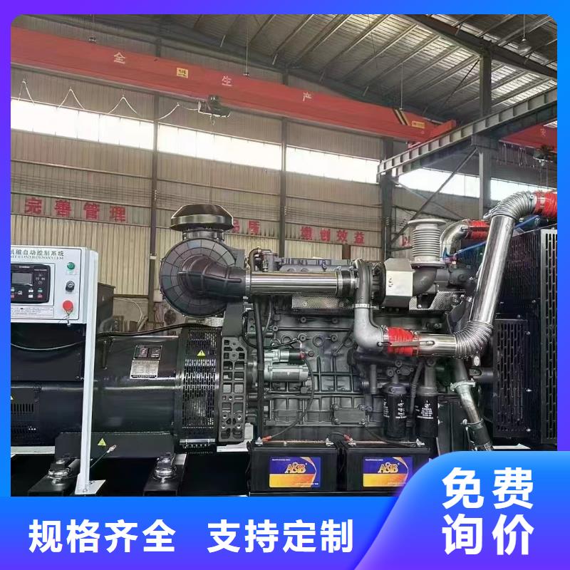 离石出租发电机电话