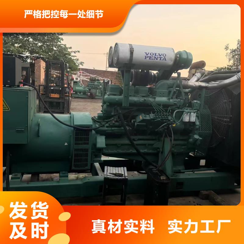 新县出租发电机电话