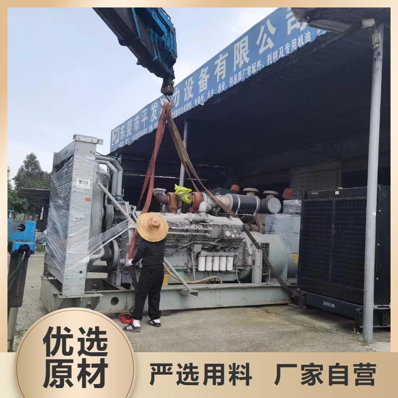 天津河东区发电机维修上门电话号码