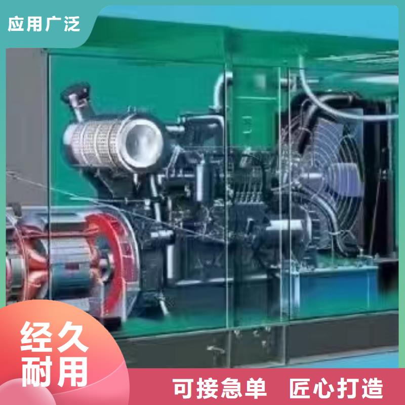 毕节发电车租赁