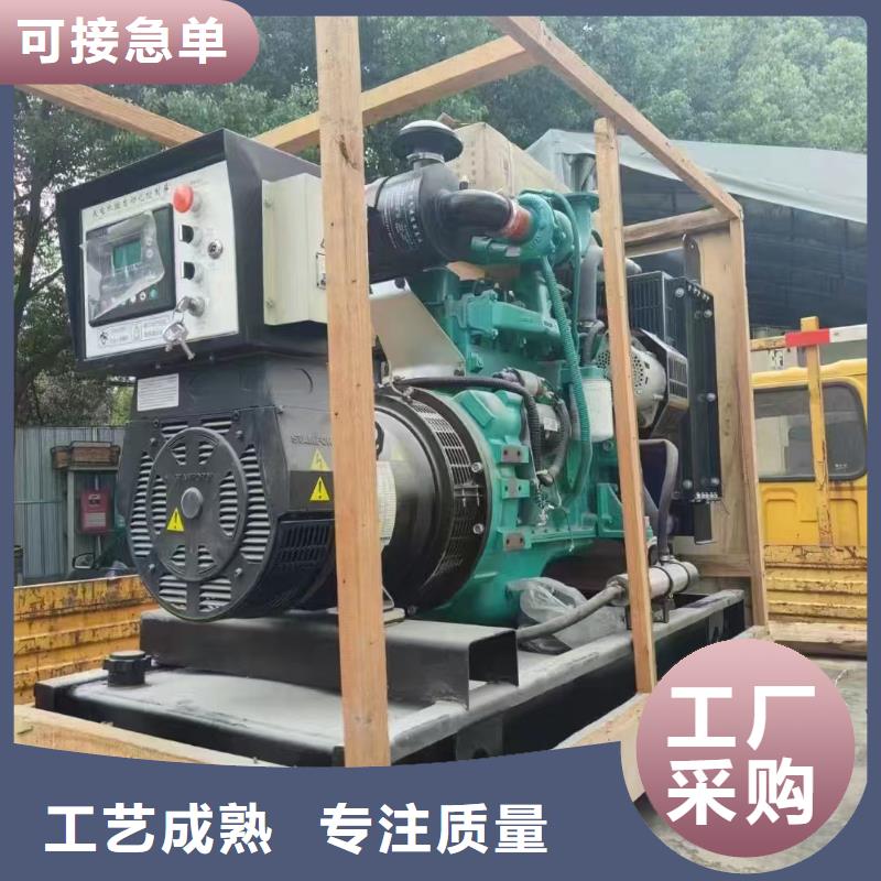 雄县租发电机电话