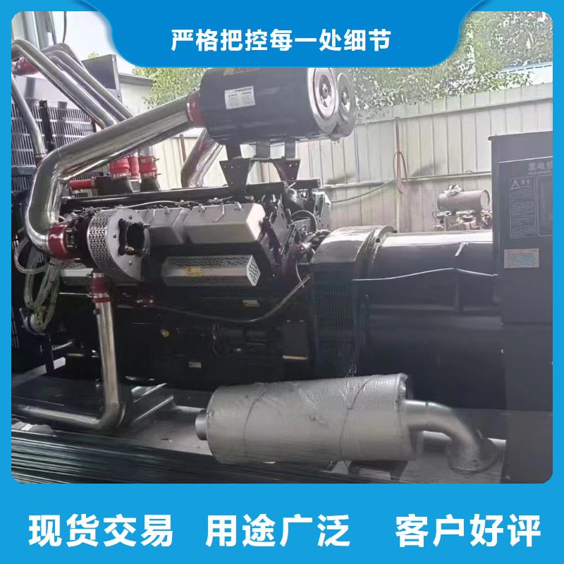 榆阳发电机租赁价格
