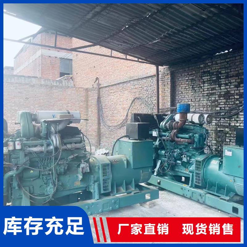 南开附近发电机出租租赁