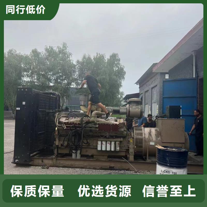 北京门头沟区出租发电车