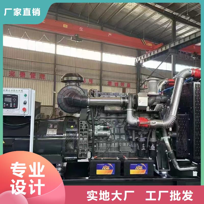 东湖租赁发电车